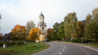 Päijät-Hämeen ja Kainuun alueellisten vastuumuseoiden käyttöön uusi kulttuuriympäristön tietojärjestelmä